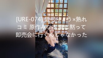  2023-04-30 星空传媒XKVP-003冷艳女教师惨遭学渣强奸