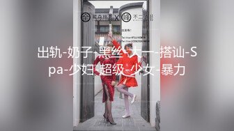  露脸精品反差婊泄密专注高质外围女模的推特大神金主猫哥重金约炮双飞极品长腿双胞胎姐妹花