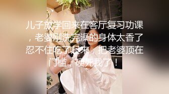 【AI画质增强】酒店约艹高挑美女大长腿黑丝扯开破裤子，掰开双腿露粉逼，掏出大屌猛狂艹