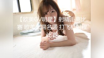 老婆在公司宿舍和同事无套做愛-富婆-今天-上传