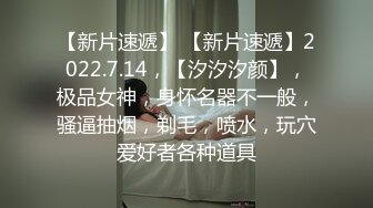 嫖王降临【探花达人】圣诞节开荤找个超棒身材外围小姐姐激情打炮  大长腿扛着操画面感很强 叫床刺激