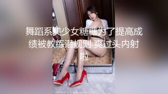 清纯反差小母狗Twitter萝莉『双马尾呆奈酱』，勾人小妖精被大鸡巴爸爸无套爆炒内射，小穴穴被灌满爸爸精液