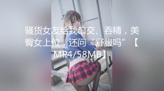 【新片速遞】  ✿扣扣传媒✿ 青春靓丽校花极下海美少女 ▌小敏儿▌下药迷奸暗恋的女同学 爆肏窄裙嫩穴 神情游离内射灌精