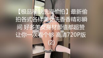 爱豆传媒IDG5453落榜书生红楼破处改霉运