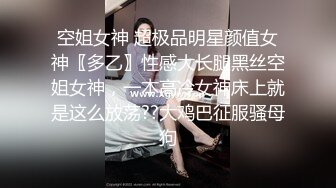 漂亮小少妇吃鸡啪啪 身材娇小 上位骑乘很卖力 被小哥操的奶子哗哗很享受