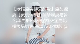  懂事乖巧的女友上位和后入