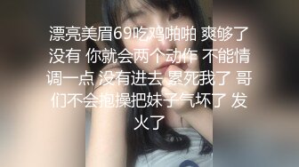 葫蘆影業HUL011-013人妻誘惑+母愛乳此多嬌+農民工大戰高傲母女