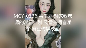 黑丝大奶美女 爸爸使劲 好想拉粑粑 身材丰满舔逼深喉吃鸡 被大哥操了骚逼再爆菊花 超的小穴大开