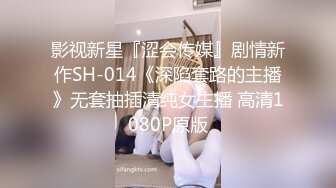 STP24892 【170CM超棒身材美妞】白皙大长腿，无毛肥穴冷艳美女，房间全裸自摸，近距离视角看穴，摆弄各种姿势，你们喜欢吗