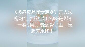 石家庄有无姐姐