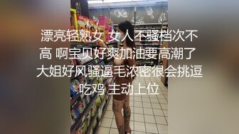  漂亮美女 一张漂亮精致的脸蛋 一对哗哗的D奶 白皙的皮肤 丰满的身材 被操的骚叫不停