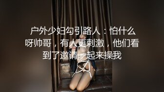 顶级女神 简美炸【甜腻小喵M】带跑友回家被操内射 爽爆了 (2)