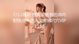 人间极品大胸美女