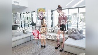 漂亮人妻吃鸡啪啪 啊啊你好猛 老公舒服 你不射吗 年轻就是好 哥们操逼是真的猛 多姿势操的大姐爽叫连连