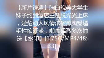 想给老婆找个单男