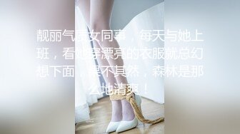 早上第一件事情就是后入老婆