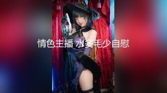 [H-3D重口] 生死格鬥 Kasumi,the slave of hell 2