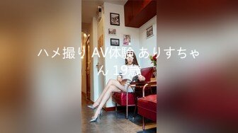 ⚫️⚫️万人求档极品人妻，推特超顶身材巨乳反差婊【想想】最新订购私拍，户外露出调教野战非常骚，母狗属性拉满