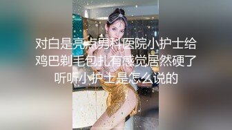 宝贝吃的真香