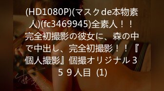 乱伦勾引 这颜值堪称极品 鸡巴超大 内裤都装不下 哥哥去弟弟家蹭饭 餐桌下用脚撩拨勾引弟弟 结果大鸡巴就蹭到弟弟的骚逼里