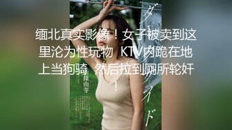 高颜值美妞展示自己的白虎美穴