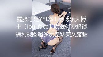 小仙女天女散花