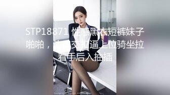 校园全景双镜头厕拍 食堂女厕一群学生妹吃完饭来尿尿