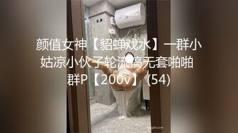 喵喵是个猫顶级短发酒窝美女首次啪啪秀，笑起来超甜美，特写舔弄大屌插嘴，舔奶子拔下内裤，正入抽插猛操