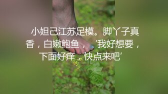 ✿反差校花女神✿白富美女神〖一只萌宠〗全套合集，你以为的高冷女神私下是什么样子的吗？做哥哥的小母狗好不好