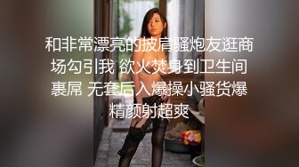  最新流出ThaiGirlsWild精品约炮S级完美身材妙龄泰国美眉