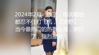 女神主播冷亦菲这部是目前尺度最大的 这对奶子真想吃一口