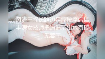 母狗同事口活一级棒