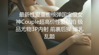 貌美肤白的极品少妇......