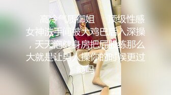 ?OnlyFans极品网红萝莉正妹loliii大尺度剧情系列付费私拍?为了抵房租用肉体偿还1~3集1080P高清无水印原版