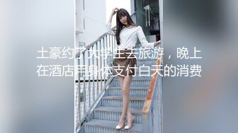 女友滚床单