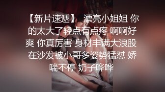 终于把谈了一年的女友上了（叫声好听）-整版