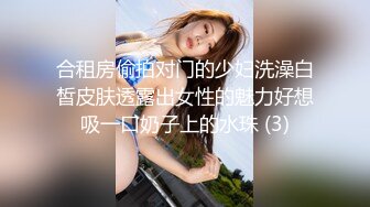 台湾SWAG美女Daisybaby 泳池把到大奶正妹！帶回房間無套顏射!