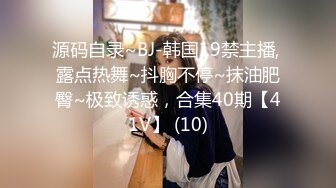 稀缺福利-300NTK系列049至073高清,(13)