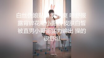 黑框眼镜9分颜值美妞，带点清纯非常骚，说话嗲嗲，无毛骚逼顶级美腿，掰穴特写，大姨妈还没走完不能扣，浪叫呻吟诱人