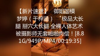 STP25914 颜值妹子和男友做爱全过程，深喉口交，手指玩弄蝴蝶穴花式操逼，舌头舔逼 VIP2209