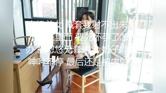 3-27酒店偷拍 脸蛋儿超级甜美的美眉 大长腿美腿翘起美臀 打炮啪啪啪响， 最后内射