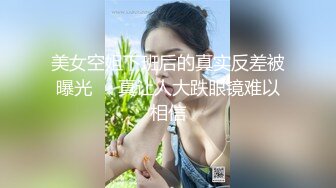 【薄肌小鲜肉小哥哥安卓系列】Andre Boleyn 我去 这么大鸡巴玩双龙 他是怎么做到的 Andre, Kevin, Manuel 第02集