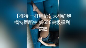 【新片速遞】勾引下班小嫂子啪啪，露脸粉嫩身材好，69草嘴舔粉穴，无套抽插主动上位玩弄骚奶子，内射中出好刺激不要错过