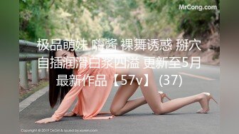 @S2-EP08 女王我还要！BDSM过激排队