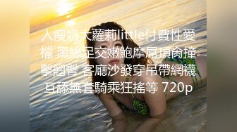 麻豆传媒MGL_0004绿帽老公怒操小姨子