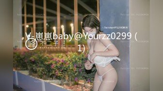 扣扣传媒 91Fans QDOG025 极品反差JK学妹 小玩子