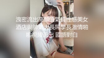 【极品泄密】抖音小竹小竹等22位美女图影泄密