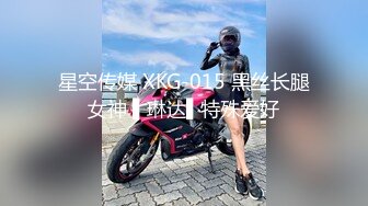 SWAG 和youtuber合作，大合辑 吴梦梦