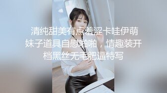  双飞两个嫩模 白里透红 身材又好 脸蛋也好看 操一个 抠一个 赛过活神仙