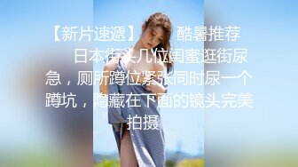 《最新重弹✅福利》⭐青春无敌⭐推特清纯可甜可盐白虎一线天萝莉女神【软萌兔兔酱】高价私拍 (1)